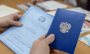 Купить диплом в России Все, что нужно знать Купить диплом в России Все, что нужно знать