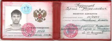 Купить диплом воспитателя легально - шаг к вашей карьере